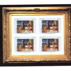 2004 Ireland 140th Anniversary of National Gallery of Ireland 3rd Issue Commemorative Stamp Booklet Pane  "The Lamentation over the Dead Christ" by Nicolas Poussin, Mint Never Hinged (MNH). Hibernian HB151
