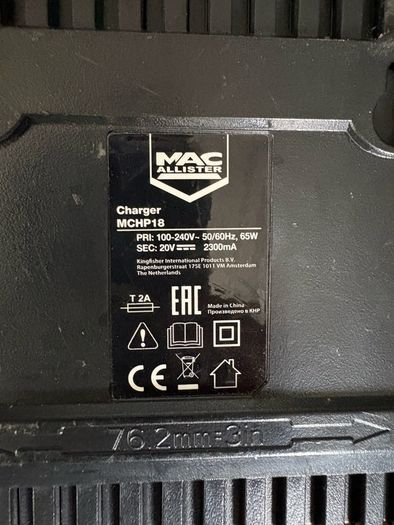Macalister 18v Battery charger