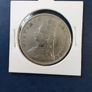 Victorian Double Florin Image 3