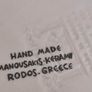 Handmade Hanging PLATE Manousakis Keramik Rodos Floral Vintage Plate from Greece Image 3