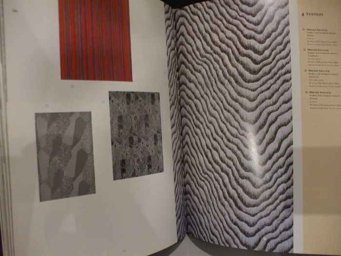 SALE! The International Design Yearbook, 1992 edited by Andree Putman