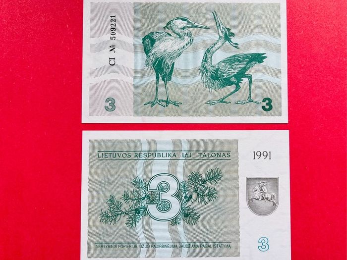 Lithuania   3  TALANOS . 1991   Pick  34  ( Uncirculated )