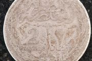 Egypt 2 Silver Piastres 1917 H coin