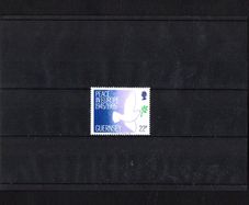 1985 Guernsey 40th Anniversary of Peace in Europe Commemorative Stamp Mint Never Hinged (MNH)