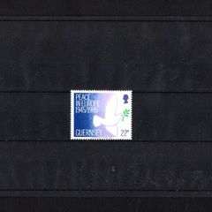 1985 Guernsey 40th Anniversary of Peace in Europe Commemorative Stamp Mint Never Hinged (MNH)