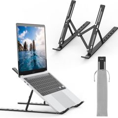 GB1054B Black Laptop Stand for Desk, Adjustable Laptop Riser, Portable Laptop Stand with 6 Angle