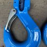 Tow chain Image 3