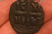 Byzantine Empire Emperor Michael IV 1034 - 1048 AD Class C Follis