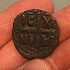 Byzantine Empire Emperor Michael IV 1034 - 1048 AD Class C Follis
