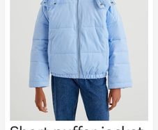 United Colors of Benetton light blue Thermore jacket S