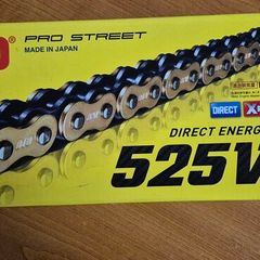 Chain kit Suzuki Vstrom Dl650 2005 Original