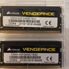Corsair Vengeance CM4X4GF2400C16S2 8GB (2x4) 2400MHz DDR4