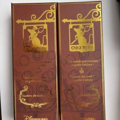 Disneyland Paris Chez Remy Limited Collection Spoon Set x2 Ratatouille Boxed Rare