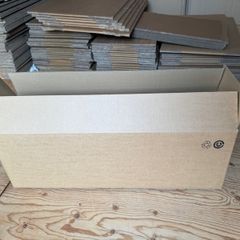 New Cardboard Boxes 1