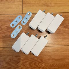 Ikea Besta White Legs Stubbarp & Set of 3 Mounting Plates