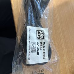0CK548 Mains Lead Cable Plug Power Cord