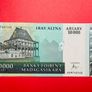 Madagascar  10000  ARIARY  2007 . Pick 92 ( Uncirculated ) Image 2