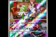 Kirlia 084/078 Illustration Rare Art SV1S Japanese Scarlet ex Pokemon Card AR