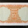 10 Shillings Lady Lavery 1968 Banknote Image 3
