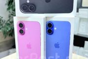 iphone 16 iphone 16 iphone 16 iphone 16 iphone 16 iphone 16 iphone 16 iphone 16 iphone 16 iphone 16 iphone 16 iphone 16 iphone 16 iphone 16 iphone 16 iphone 16 iphone 16 iphone 16 iphone 16 iphone 16 iphone 16 iphone 16 iphone 16 iphone 16
