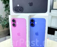 iphone 16 iphone 16 iphone 16 iphone 16 iphone 16 iphone 16 iphone 16 iphone 16 iphone 16 iphone 16 iphone 16 iphone 16 iphone 16 iphone 16 iphone 16 iphone 16 iphone 16 iphone 16 iphone 16 iphone 16 iphone 16 iphone 16 iphone 16 iphone 16 iphone 16 iphon