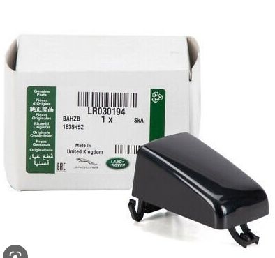 Range Rover Sport Door Handle cap - Gloss Black
