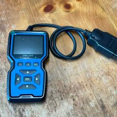 Brand New OBD2 V519 Car Diagnostic Scanner / Code Reader