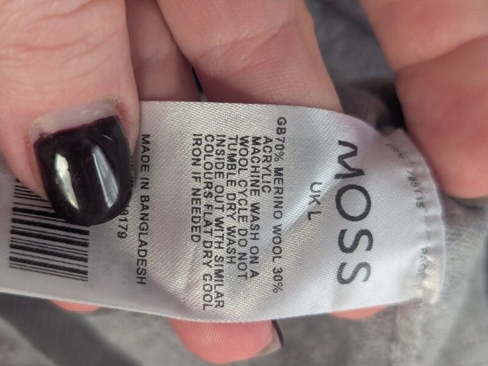 Moss wool zip cardigan