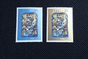 Ireland Mint Stamps : Christmas 1979 - MNH