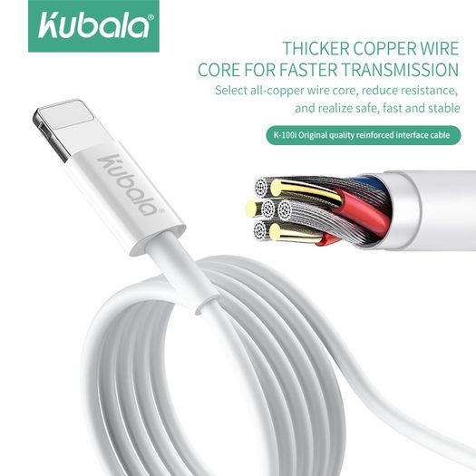 Kubala 2M Apple Lightning Fast Charger Cable 2A (Brand New/Warranty)