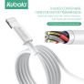 Kubala 2M Apple Lightning Fast Charger Cable 2A (Brand New/Warranty) Image 3