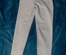 Bum scrunching leggings