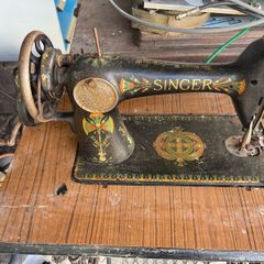 singer sewing machine
