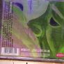 Levellers - Mouth To Mouth CD Image 2