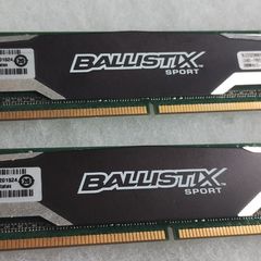 2 x Ballistix Sport 2GB Ram (26152)