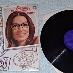 Nana Mouskouri Vinyl 12inch record