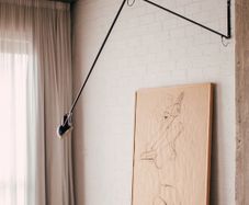 Flos  265 wall lamp, black