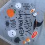 The Little One Halloween bib Image 2