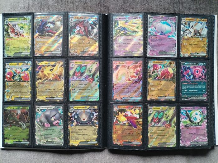Huge Binder of Pokemon Cards for sale! (250+)