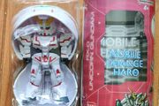 Mobile Suit Gundam Unicorn RX-0 Mobile Change Haro Bandai Namco Anime Manga Japan Figure