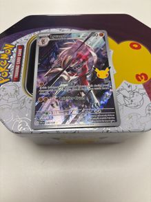 Pokemon 30th anniversary lycanroc