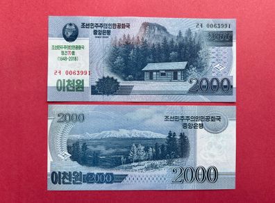 North Korea  2,000 Won  1948 - 2018  ( 70 Years  )  Commemorative. Issue.  ( Uncirculated )