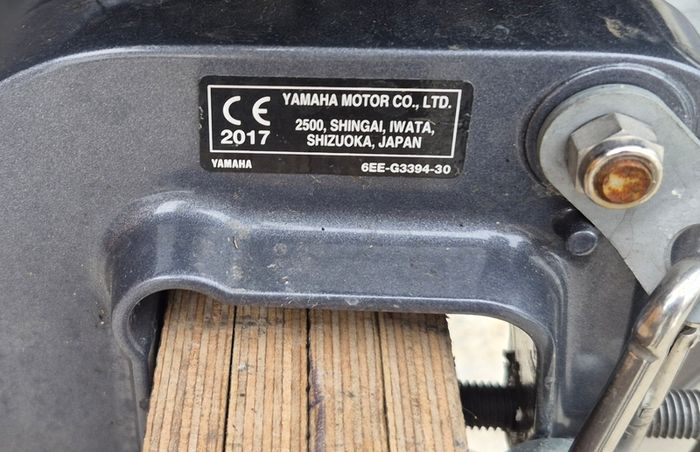 Yamaha 6hp outboard
