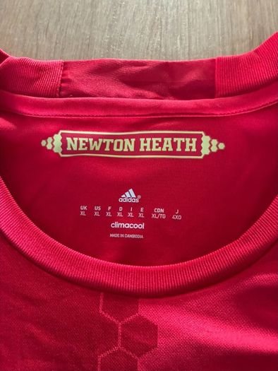 Manchester United 2016/17 Home adidas Shirt XL