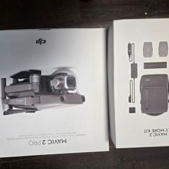 DJI Mavic Pro 2
