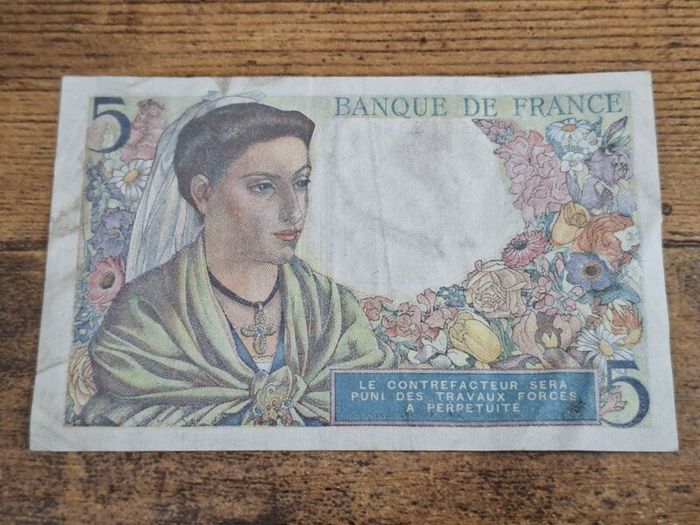 France, 5 Francs 1943 banknote, good condition - free standard postage