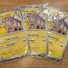 Sealed pikachu oversized promo cards