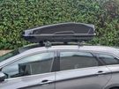 Roof Box Rental (South Dublin) To Rent / Hire Image 2