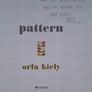Orla Kiely - Pattern Book - Signed Copy Image 5