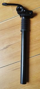 ebike  seat post